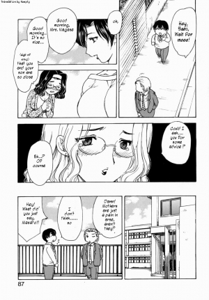 [Hiryuu Ran] HA-HA [English] - Page 88