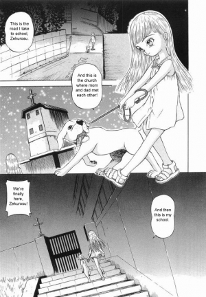 [Mikoto] Natalie and Zekurosu (English) - Page 2
