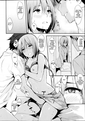 [Napata] Onegai, Yokoyama-sensei! (COMIC Kairakuten 2014-07) [English] - Page 10