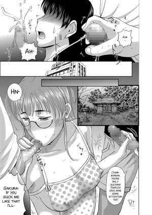 [Kusatsu Terunyo] Homestay Daydream Series No. 8 (COMIC Megastore Alpha 2018-01) [English] [SMDC] [Digital] - Page 8