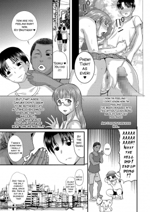 [Kusatsu Terunyo] Homestay Daydream Series No. 8 (COMIC Megastore Alpha 2018-01) [English] [SMDC] [Digital] - Page 12