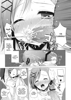 (SC56) [SEM;COLON (Mitsu King)] Bitchiyuri (Accel World) [English] [desudesu] - Page 12