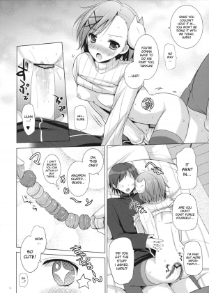 (SC56) [SEM;COLON (Mitsu King)] Bitchiyuri (Accel World) [English] [desudesu] - Page 13