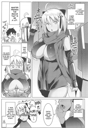 (C94) [Hitsuji Kikaku (Muneshiro)] Majin-san wa Commu Shitai (Fate/Grand Order) [English] [CrowKarasu] - Page 5