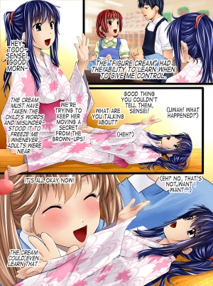 [Shinenkan, opq] Youchien no Ningyou Sensei | The Kindergarten Teacher Doll [English] [hentropy] - Page 8