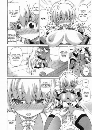 [Shiina Kazuki] The Important Feeling [English] (desudesu) - Page 7