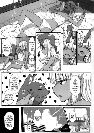 (C92) [NOSEBLEED (Miyamoto Issa)] LiLiM's kiss [English] [Doujins.com] - Page 3