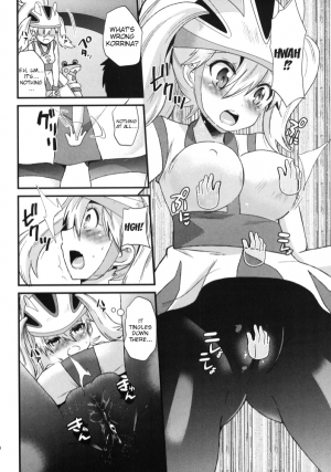  [Metaneko (Aotsu Umihito)] Mesuparure ~Corni-hen~ | Female-Amie ~Korrina Edition~ (Pokemon) [English] {doujin-moe.us} [Digital]  - Page 10