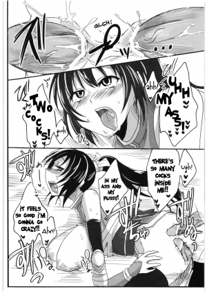 [Pochi-Goya. (Pochi.)] Inga Ninpocho | Scroll of Pleasure Ninja Arts [English] {doujin-moe.us} - Page 22