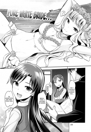 (C94) [Mikandensya (Dan)] Pure bride (THE IDOLM@STER) [English] [Doujins.com] - Page 25