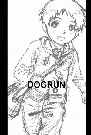 (C81) [Reflection (U-hi)] Dog Run [English] {WarDance} - Page 4