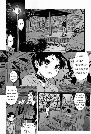 (C81) [Reflection (U-hi)] Dog Run [English] {WarDance} - Page 5