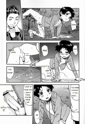 (C81) [Reflection (U-hi)] Dog Run [English] {WarDance} - Page 12