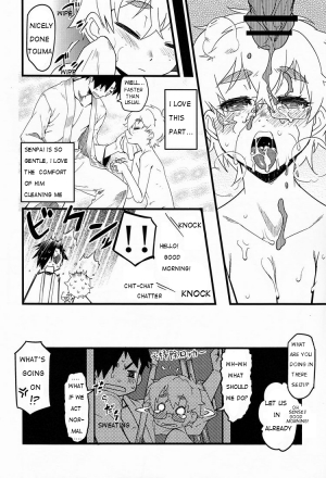 (C81) [Reflection (U-hi)] Dog Run [English] {WarDance} - Page 35