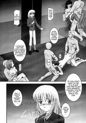 [S Parameter] Tozasareshi Basho, Cagalli (Gundam Seed) (English translated) - Page 3