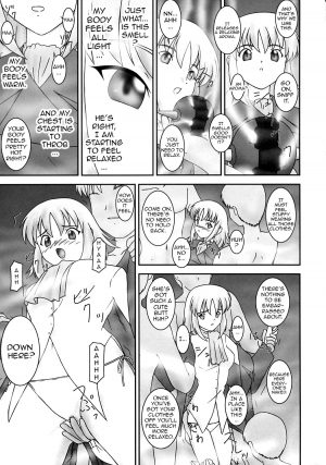 [S Parameter] Tozasareshi Basho, Cagalli (Gundam Seed) (English translated) - Page 4