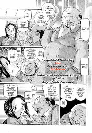 [Chuuka Naruto] Onna Sousakan Choukyou Rensa | Woman Investigator Training Link [English] [SaHa] - Page 8