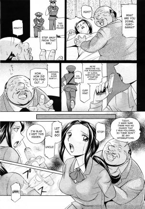 [Chuuka Naruto] Onna Sousakan Choukyou Rensa | Woman Investigator Training Link [English] [SaHa] - Page 10