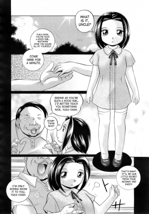 [Chuuka Naruto] Onna Sousakan Choukyou Rensa | Woman Investigator Training Link [English] [SaHa] - Page 27