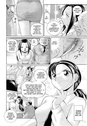 [Chuuka Naruto] Onna Sousakan Choukyou Rensa | Woman Investigator Training Link [English] [SaHa] - Page 39