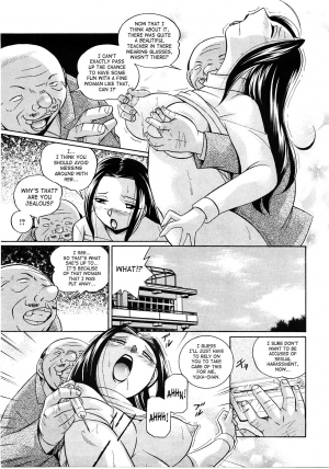 [Chuuka Naruto] Onna Sousakan Choukyou Rensa | Woman Investigator Training Link [English] [SaHa] - Page 46