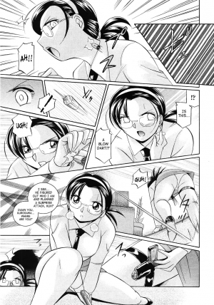 [Chuuka Naruto] Onna Sousakan Choukyou Rensa | Woman Investigator Training Link [English] [SaHa] - Page 50