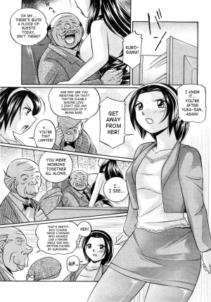 [Chuuka Naruto] Onna Sousakan Choukyou Rensa | Woman Investigator Training Link [English] [SaHa] - Page 94