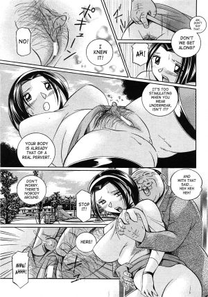 [Chuuka Naruto] Onna Sousakan Choukyou Rensa | Woman Investigator Training Link [English] [SaHa] - Page 116