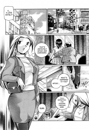 [Chuuka Naruto] Onna Sousakan Choukyou Rensa | Woman Investigator Training Link [English] [SaHa] - Page 127