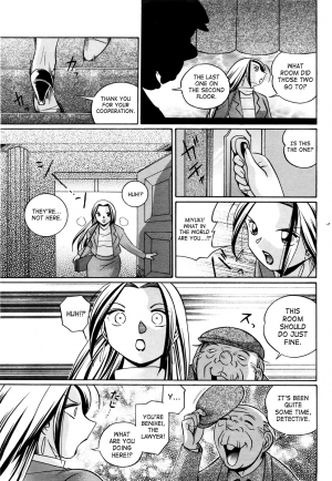[Chuuka Naruto] Onna Sousakan Choukyou Rensa | Woman Investigator Training Link [English] [SaHa] - Page 128