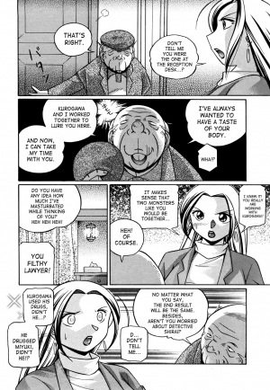 [Chuuka Naruto] Onna Sousakan Choukyou Rensa | Woman Investigator Training Link [English] [SaHa] - Page 129
