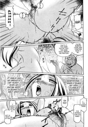 [Chuuka Naruto] Onna Sousakan Choukyou Rensa | Woman Investigator Training Link [English] [SaHa] - Page 138