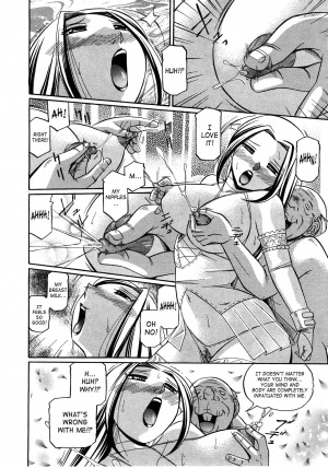 [Chuuka Naruto] Onna Sousakan Choukyou Rensa | Woman Investigator Training Link [English] [SaHa] - Page 171