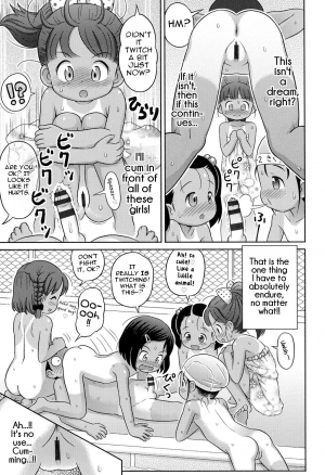 [Lasto] Waku Waku Nudist Club Katsudou! | Thrilling Nudist Club Activity (COMIC Shoujo Shiki Natsu 2014) [English] [iambobokay] [Digital] - Page 12