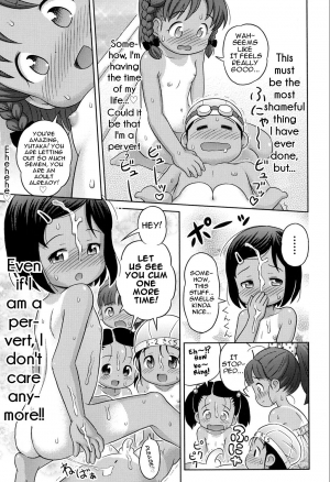 [Lasto] Waku Waku Nudist Club Katsudou! | Thrilling Nudist Club Activity (COMIC Shoujo Shiki Natsu 2014) [English] [iambobokay] [Digital] - Page 14