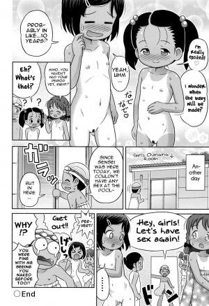[Lasto] Waku Waku Nudist Club Katsudou! | Thrilling Nudist Club Activity (COMIC Shoujo Shiki Natsu 2014) [English] [iambobokay] [Digital] - Page 25
