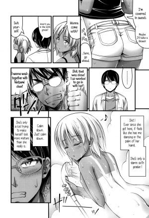 [Noise] Short Pants to Iroiro Ch.1-6 [English] [5 a.m.] - Page 32