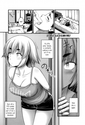 [Noise] Short Pants to Iroiro Ch.1-6 [English] [5 a.m.] - Page 101