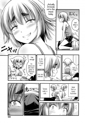 [Noise] Short Pants to Iroiro Ch.1-6 [English] [5 a.m.] - Page 105