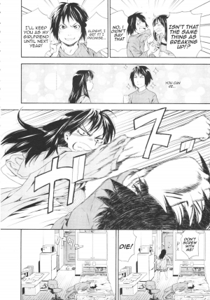 [Yamatogawa] Taihen Yokudekimashita Ch. 1-3 [English] [YQII] - Page 11