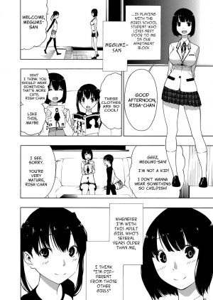 [Ogino Jun] Akogare no Onee-san | The Girl I Admire (COMIC X-EROS #50) [English] {/u/ scanlations} [Digital] - Page 3