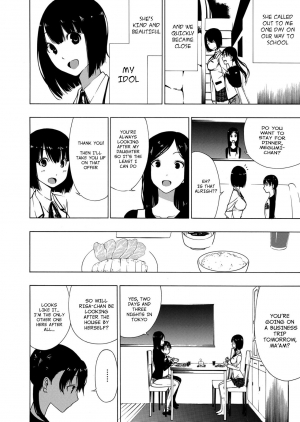 [Ogino Jun] Akogare no Onee-san | The Girl I Admire (COMIC X-EROS #50) [English] {/u/ scanlations} [Digital] - Page 5