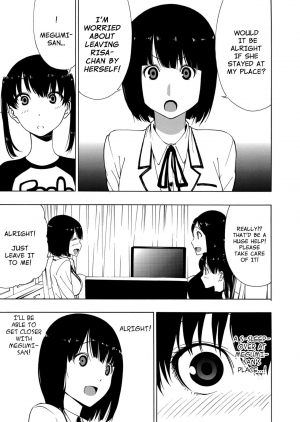 [Ogino Jun] Akogare no Onee-san | The Girl I Admire (COMIC X-EROS #50) [English] {/u/ scanlations} [Digital] - Page 6