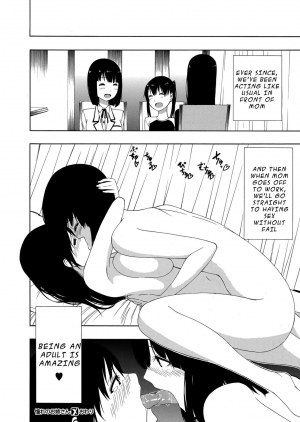 [Ogino Jun] Akogare no Onee-san | The Girl I Admire (COMIC X-EROS #50) [English] {/u/ scanlations} [Digital] - Page 25