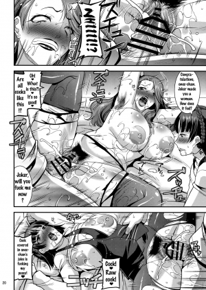 (C91) [gos to vi (Utamaro)] LET US START THE SEX (Persona 5) [English] {doujins.com} - Page 20
