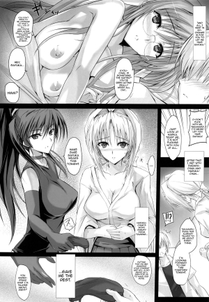 (C84) [Veronica no Ha (Noba)] Swapping Beat (Beat Angel Escalayer, Beat Blades Haruka) [English] {doujin-moe.us} - Page 7