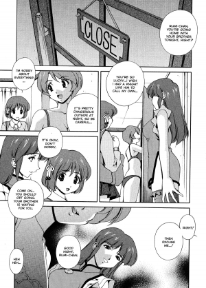 [Matsuzawa Kei] Omou ga Mama ni... | Any Way I Want It... [English] - Page 43