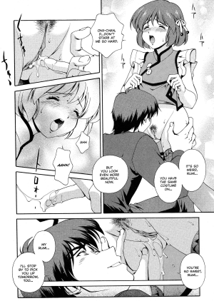 [Matsuzawa Kei] Omou ga Mama ni... | Any Way I Want It... [English] - Page 46