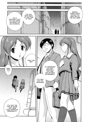 [Matsuzawa Kei] Omou ga Mama ni... | Any Way I Want It... [English] - Page 59