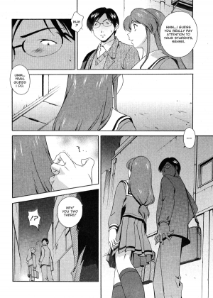 [Matsuzawa Kei] Omou ga Mama ni... | Any Way I Want It... [English] - Page 60